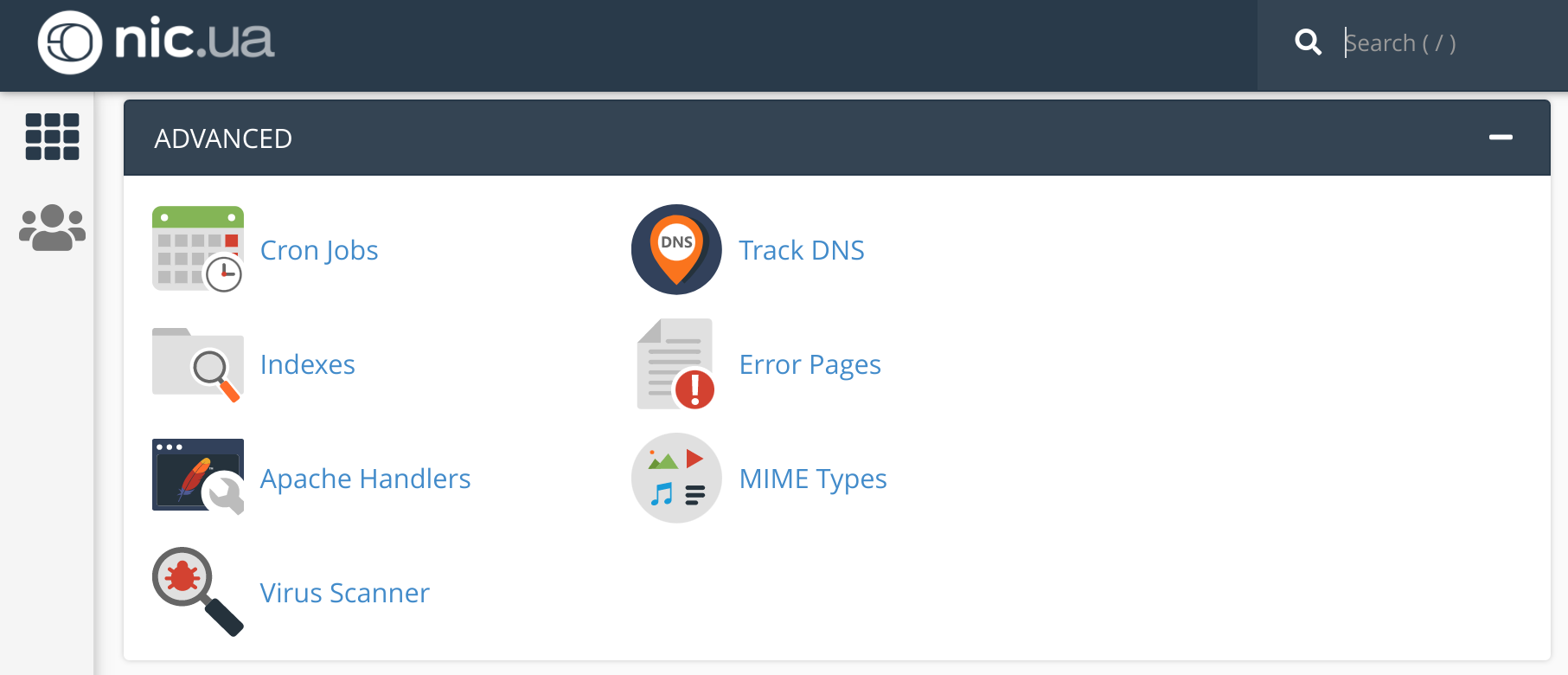 cpanel virus scanner