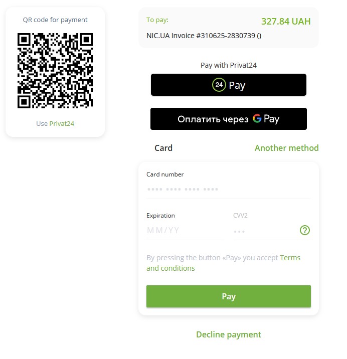 liqpay buy bitcoin