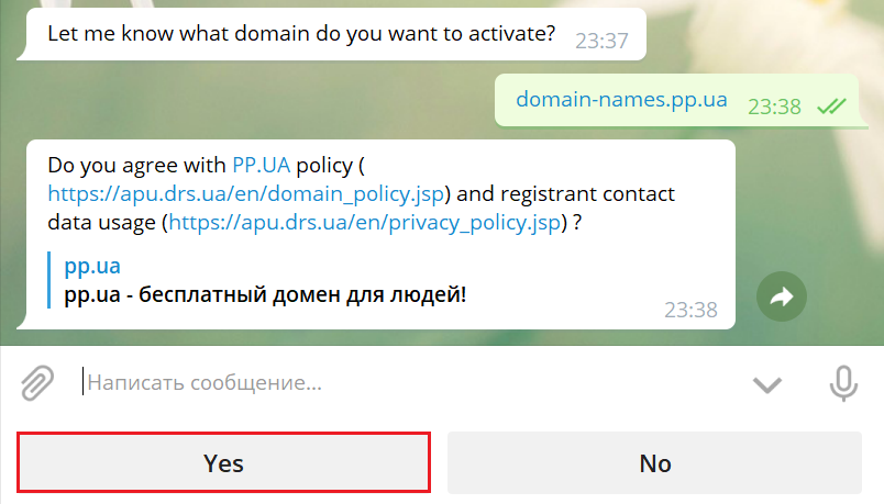 Как прописать в хост активационные домены. Support ua