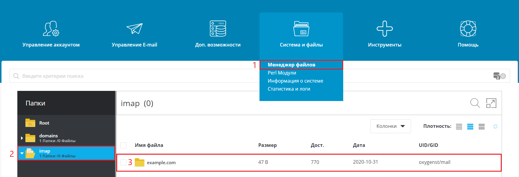 Превышен лимит открытых вкладок приложение можно использовать не более чем в 6 вкладках браузера